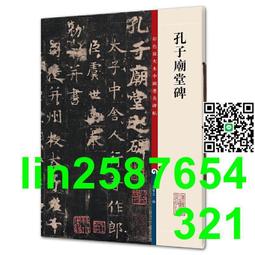 孔雀&middot;琉璃 s925通體純銀髮簪女復古風漢服中式旗袍盤髮簪子髮釵 歷史價格詳細信息