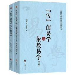 免運 有貨歐～Felix Dog 骨力勁 60錠＞SILVER plus Co Q10 關心嚼錠 60錠 2024/5 歷史價格詳細信息