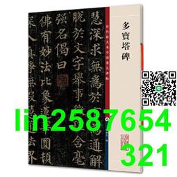 本草第一家 多穀養生燕麥 600公克/罐 歷史價格詳細信息