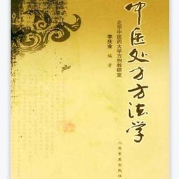 方型免運 保固一年 全省送修1開3插分接器 BSMI認證 安全防火耐高溫 插座轉接頭 多孔插頭 開關插頭 插座 分接插頭 歷史價格詳細信息