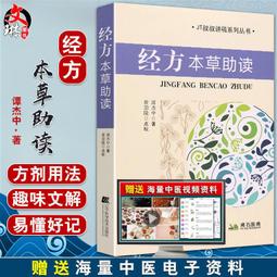 【免運】JT-COM環網全千兆2光4/8電光纖交換機 環網交換機 SFP光纖轉換器 歷史價格詳細信息