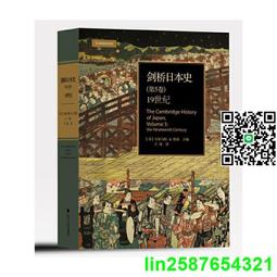 【和平國際】世界NO. 1，超強自動發射紙飛機 歷史價格詳細信息