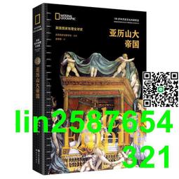 正中美國 WESCO 200V 4UF 2% 銅腳精密 發燒電容 歷史價格詳細信息