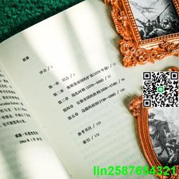 歐斯特藏傳尼泊爾金剛杵 三面普巴金剛杵 金剛橛密宗供具 歷史價格詳細信息