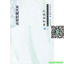 日本 懶人集線器理線器束帶 電線收納整理-大+小款50入 kiret 歷史價格詳細信息