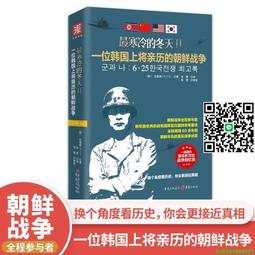 日韓暢銷加長隱形防滑條 歷史價格詳細信息