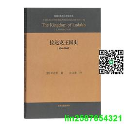 1842原裝上海七十年代7120手動機械手表，后換創意盤面生 歷史價格詳細信息