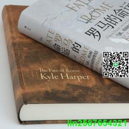 正版 帝國的崩裂：細說五代十國史（全二冊）（樊登讀書推薦！在亂世中讀懂古代中國，從分合中汲取歷史教訓！壹部 歷史價格詳細信息