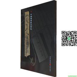 內蒙古純羊絨手套加厚男女通用學生保暖分指針織騎行百搭毛線手套 歷史價格詳細信息