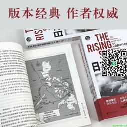 正版日本le sucre商品 法國兔公仔抱偶(小 / 全長約33cm) 歷史價格詳細信息