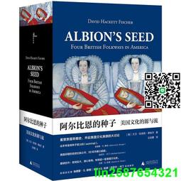 《阿瑞斯》比爾堆疊九格櫃 歷史價格詳細信息