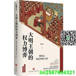 正版桌遊細胞工廠中文版科普生物學成人兒童親子策略卡牌遊戲現貨 歷史價格詳細信息