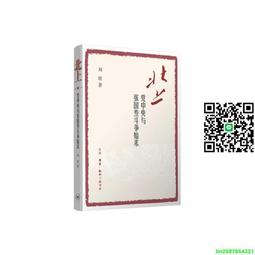 燾漁魚缸龜缸過濾桶外置壁掛式靜音過濾器小型瀑布水循環增氧造浪 歷史價格詳細信息