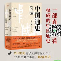 大暢銷 本田世界冠軍機車  HASEGAWA長谷川 1/12 Honda NSR500 #BK4 歷史價格詳細信息