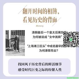 告別隱形傷痕：抹去創傷印記，卸下背負許久的情緒枷鎖，開啟修復人生的和解之[二手書_良好]0936 TAAZE讀冊生活 歷史價格詳細信息