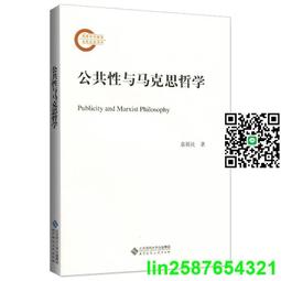 ［馬克與安］多層綠橄欖石項鍊-手作飾品/18吋短鍊/搭配925純銀配件/現貨三天內出貨 歷史價格詳細信息