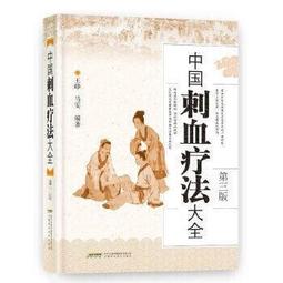 【免運】醫療級護膝 兩側加強支撐條 美國COOLMAX吸濕排汗透氣護膝 『 彈簧條加強護膝』運動護膝#752 歷史價格詳細信息