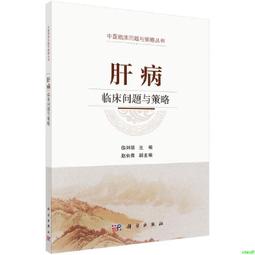2024問神達人王崇禮神龍接福生肖運籤農民曆（隨書加贈：「金龍」招財防漏錢母存摺套＋添貴人相助靈符、防小 歷史價格詳細信息