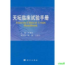 2024天巡新品地下金屬探測器考古高度黃金銀元尋寶器探測儀可視 歷史價格詳細信息