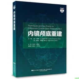 鏡內底的囡仔（附台語朗誦CD） 歷史價格詳細信息