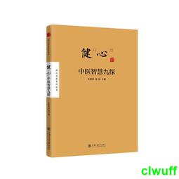 探路者2024夏新款防曬衣戶外釣魚服輕薄透氣皮膚衣運動騎行外套男-心願便利店 歷史價格詳細信息