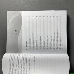 道群遊泳衣女夏連體三角修身聚攏溫泉高級感2023新款性感運動時尚 歷史價格詳細信息