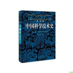 正版2【醫學2024】李可老中醫救命八法 歷史價格詳細信息