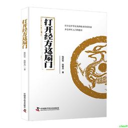 2024打鼠地兒童樂園電玩娛樂設備親子敲擊機禮品機大型投遊戲機 歷史價格詳細信息
