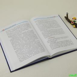 正版2【醫學2024】醫院管理與服務創新案例集 歷史價格詳細信息