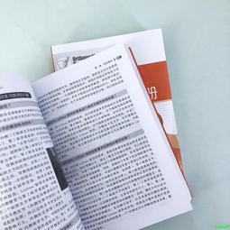 正版2【醫學2024】手耳足對癥按摩不生病大全手耳足按摩基礎知識人體經絡穴位按摩常見病對癥按摩簡單家庭中醫養生保健書籍暢 歷史價格詳細信息