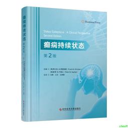 【癲愛二手書坊】《橘子作品23 越愛越寂寞？》春天出版.橘子 歷史價格詳細信息