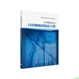 正版2【醫學2024】結締組織病相關間質性肺病（CTD-ILD）科普漫畫 歷史價格詳細信息