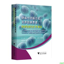炎恩金屬洞洞板免打孔牆上置物架牆壁書桌桌面隔板牆面配件展昌悅  露天市集  全台最大的網路購物市集 歷史價格詳細信息
