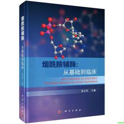 酰胺素顏霜懶人霜裸妝臉部隔離遮瑕合一身體女 歷史價格詳細信息