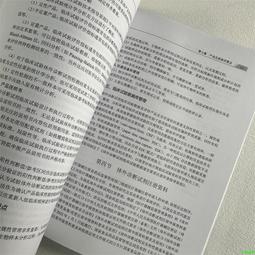 正版2【醫學2024】外治之理即內治之理 歷史價格詳細信息