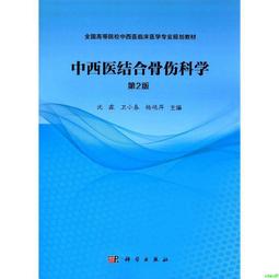 正版2【醫學2024】結締組織病相關間質性肺病（CTD-ILD）科普漫畫 歷史價格詳細信息