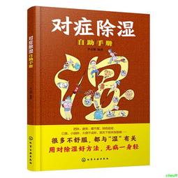 （2024除夕夜）四十三年拾圓(直水圓3下L版+灣水平3反L版)兩張近全新未使用帶3券特價 歷史價格詳細信息