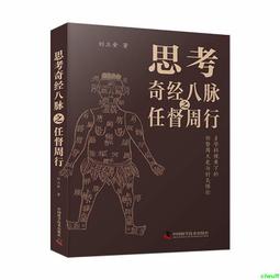 探路者2024夏新款防曬衣戶外釣魚服輕薄透氣皮膚衣運動騎行外套男-心願便利店 歷史價格詳細信息