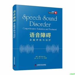 書評與書序（上）/  臺大出版中心　萬卷樓圖書 歷史價格詳細信息
