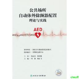 （2024除夕夜）四十三年拾圓(直水圓3下L版+灣水平3反L版)兩張近全新未使用帶3券特價 歷史價格詳細信息