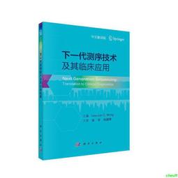 正版 把下壹顆珍珠穿到繩子上　9787521768701 歷史價格詳細信息