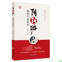 中陽 解密兄弟 Disclosure：獰貓 Caracal （豪華版）（CD） 歷史價格詳細信息