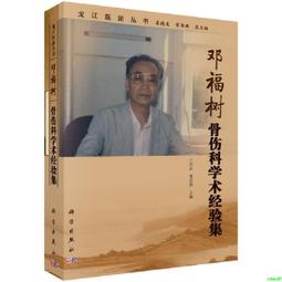 福樹葡萄柚濃糖果汁 2.5KG 【濃糖果露類】【樂客來】 歷史價格詳細信息