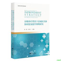 度同學喵喵機錯題掃瞄儀S1錯題本整理神器試卷課本掃瞄無需手機作業幫錯題印表機無線迷你學生口袋手持可攜式 歷史價格詳細信息
