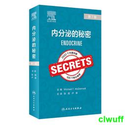 正版2【醫學2024】分子模擬技術在生物醫學高分子材料共混改性中的應用 歷史價格詳細信息