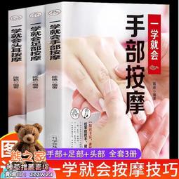 手部按摩儀 生態鏈酷輕松石墨烯鼠標手部按摩神器手掌指關節護理療儀 智能手部按摩放鬆 歷史價格詳細信息