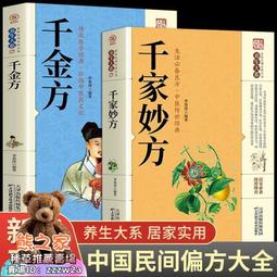 書 書籍 深入解析Windows操作系統第7版卷1 Windows10win10操作使用詳解 歷史價格詳細信息