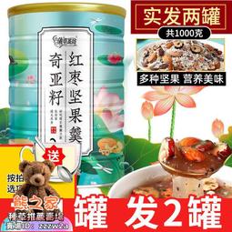 【潮聚】黃帝內經對癥養五臟全書本草綱目書四大名著中醫養生保健藥書經典PD 歷史價格詳細信息