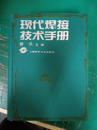 簡體 E115柯云路的心神話 華夏 1995 歷史價格詳細信息
