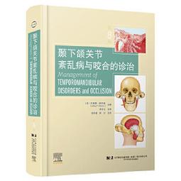 【吉華圖書】正版 - 森林實踐活動指南 父母！ 62項超實用的兒童森林實踐活動全收錄！一套能拉近兒童、青少年與自然關係的 歷史價格詳細信息